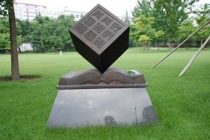 河南省新聞出版中職中專學(xué)校需要去學(xué)校報(bào)名嗎？-招生詳情